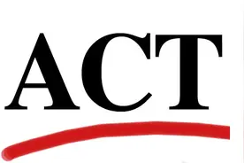 真相：神秘的ACT是什么？图片