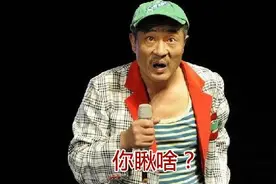 这些单词，一眼而过图片