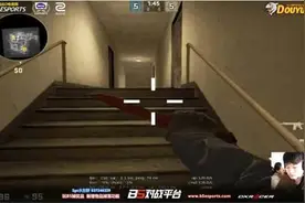 洗衣做饭玩CSGO 变态准星2ge的山里生活图片