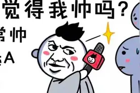 处女座究竟是怎样一种生物图片