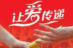 泰国感动亿万观众的最牛公益广告图片