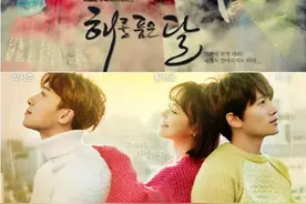 《Kill Me Heal Me》编剧陈秀完有望与tvN合作图片