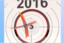 2016中考化学压轴题拿满分并不难图片