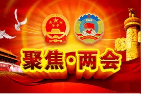 306医院圆满完成“两会”医疗保障任务图片