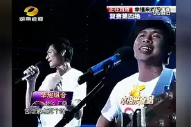 只想在城市安个家！农民工组合唱哭了评委，太心酸，太真实！图片