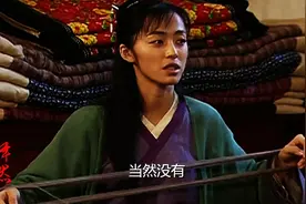 如何让一个人深深记住你图片