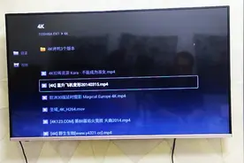 影音娱乐两不误的客厅新霸主一一微鲸WTV43K1电视体验图片