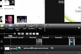 微课视频制作——Camtasia Studio8.1软件安装图片
