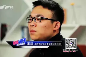 黑色系品种本周为何暴涨？视频封面