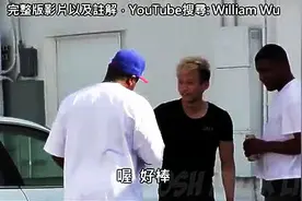 恶作剧 华裔男在黑人区敲陌生人车窗恶作剧，黑人果然暴脾气视频封面