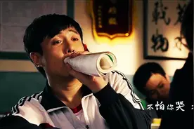《夏洛特烦恼》好听的插曲，沈腾原声图片