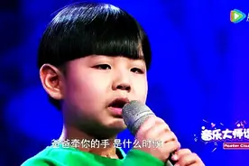 7岁男童唱《父亲》,哭惨了,我连听了三遍！图片