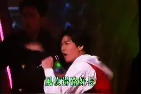 当年郭富城现场边唱边跳《对你爱不完》这才是真正的‘的士高’图片
