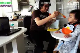 江南Style成喂饭神曲图片