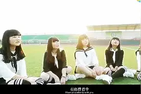 这就是Sunshine!这就是她们的首部MV《甜蜜具现式》！视频封面