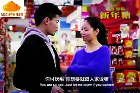 囧啊！第一次买套子的那些糗事，你中枪了吗？视频封面