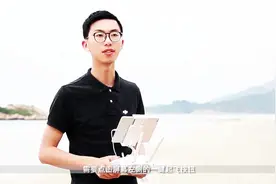 Phantom 4教学视频-飞行入门（3）如何飞行图片