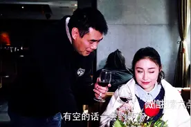 土豪装阔搭讪美女，不料引起众怒图片