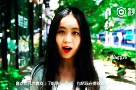 那些无处安放的爱情，才会更加小心和珍惜图片