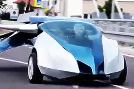 实拍斯洛伐克飞行汽车Aeromobil变形，适合北京的路况！视频封面