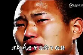 坐了8年牢，出来后他写了这首歌！图片