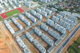 临夏州临夏县积极探索易地搬迁使4500多户农村群众在城镇安家落户图片