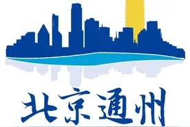 注意！北京二环路将全天禁止外阜车通行！图片