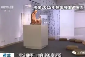 三明这个小县城再次成为国内外的焦点！这些美景你知道吗？图片