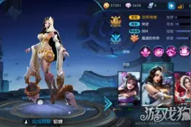 王者荣耀舞姬貂蝉攻略 1V5秀翻全场图片