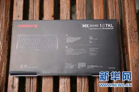 低调的性价比之王！CHERRY MX 1.0键盘试用图片