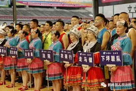 鹤峰县文明杯暨第七届篮球联赛在鹤峰县法院开幕图片