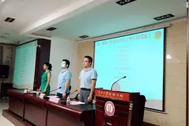 贵州大学“贵山菁英”大学生骨干培训班第二期培训圆满结束图片