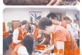 《中国食品报·健康生活周刊》全国读者服务中心成立图片