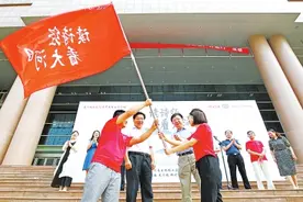 带着9个空瓶和一杆旗 记者将实地走访诗经里9条河流图片