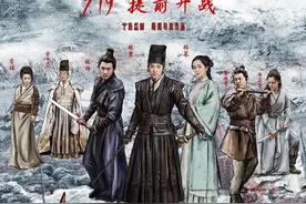 学霸张震帅酷版锦衣卫碾压小鲜肉，这才是“演员的自我修养”图片