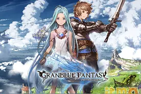 著名手游公司Cygames宣布赞助意甲尤文图斯图片