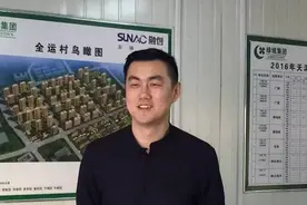 绿城俱乐部来了个“左后卫”新掌门图片