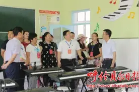 扎兰屯市：扎实推进义务教育均衡发展，全面落实素质教育发展战略图片