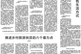积极构建化解钢铁产业过剩产能长效机制图片