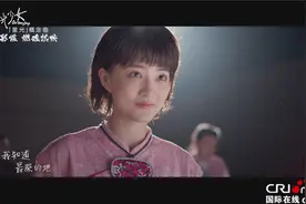 《闪光少女》发布“星光”概念曲 徐璐唱出青春勇气图片
