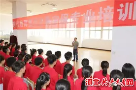 中国民用航空飞行学院师生莅临时代教育集团图片