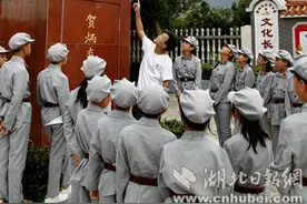 宜昌贺炳炎红军小学暑期传承红色文化图片