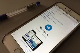 成极端分子勾连渠道遭印尼封杀，一加密聊天工具屏蔽涉恐内容图片