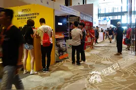 首届ChinaFit重庆健身大会落幕 千余名从业者来渝学习交流图片