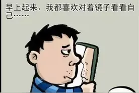 又开始逆天增配了？众泰T700在南宁首秀比起以前提升没谁了图片