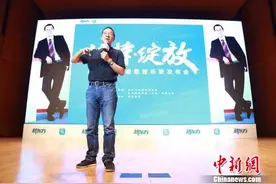 新东方乐词成立三周年 发布家族新成员“乐听”图片