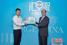根据偏好数据下网捕捞 中国“吃货”精准享阿根廷红虾图片