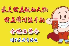 安阳市2017年上半年纳税企业排行出炉丨安钢安烟万达排名前三图片