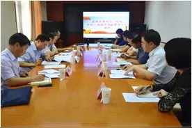 马奔同志到中国人体器官捐献管理中心调研图片