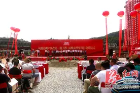 凤凰县棚户区改造工程南华里项目举行奠基仪式图片